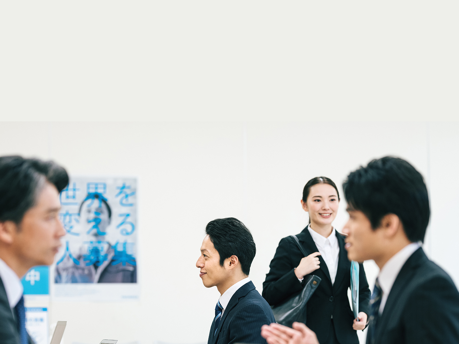 企業説明会の様子